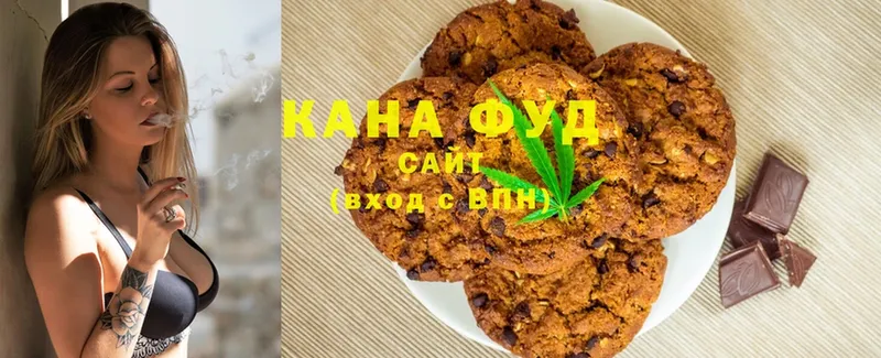 blacksprut ONION  Заволжье  Canna-Cookies марихуана 