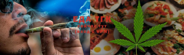 прущая мука Елизово