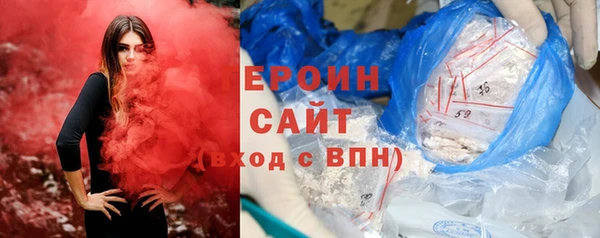 прущая мука Елизово