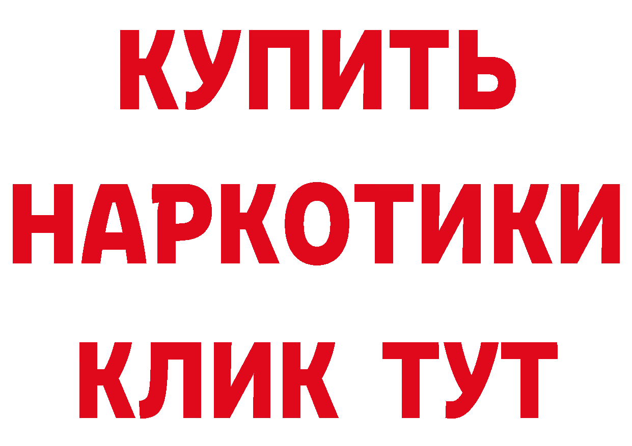 APVP СК КРИС как войти маркетплейс ОМГ ОМГ Заволжье